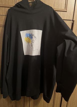 Патриотическая толстовка большого размера 🇺🇦