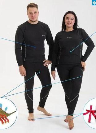 Комплект термобелья columbia мужской + женский + носки размер от xs - 6xl. комплект термо-белья коламбия.