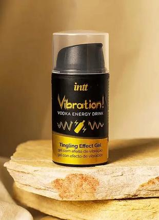 Гель-вибратор для эрогенных зон intt vibration vodka drink energy 15 мл