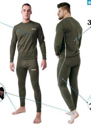 Термобілизна чоловіча хакі columbia. s, m, l зимова термо-білизна олива xl, 2xl, 3xl. чоловічий комплект термо коламбія