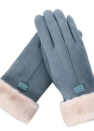 Женские перчатки зимние из искусственного меха fashion gloves blue