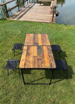 Стол чемодан + 4 стула. 120см. раскладной столик для пикника и отдыха...