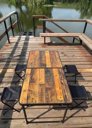 Стол чемодан + 4 стула. 120см. раскладной столик для пикника и отдыха...