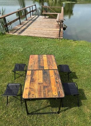 Стол чемодан + 4 стула. 120см. раскладной столик для пикника и отдыха...