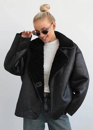 Розкішна дублянка, rose