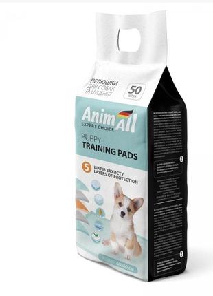 Пелюшки для собак та цуценят (60×60 см) animall puppy training pads