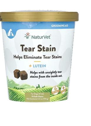 Добавка-смаколик naturvet проти сльозотечі з лютеїном, для собак і котів, 70 жувальних таблеток