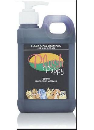 Шампунь для чорної вовни plush puppy.500 мл