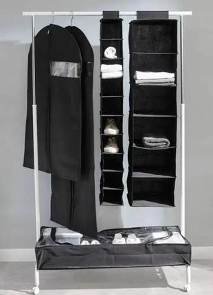 Livarno home органайзер для одежды (футляр для одежды, 2 шт/черный)