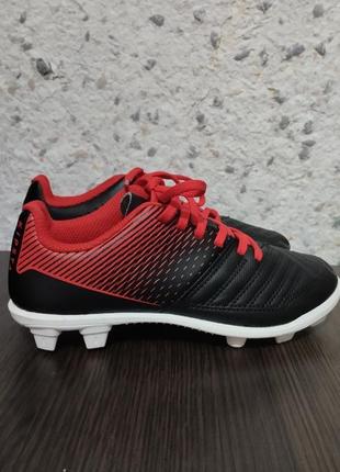 Kipsta детские футбольные бутсы