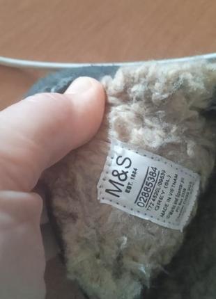 Тапки на меху с натуральной замши