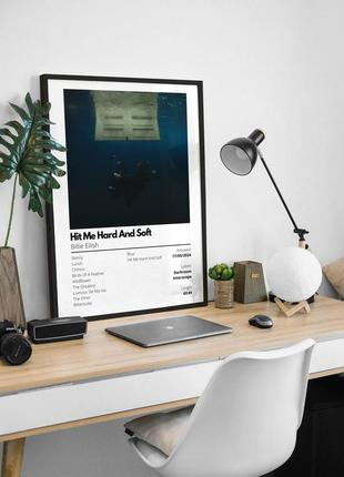 Постер billie eilish - hit me hard and soft у рамці / біллі айліш / білі айліш