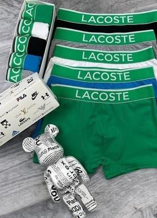 Iol  мужские боксеры  трусы lacoste  5 шт  в упаковке / мужские боксери / чоловічі труси нижнее