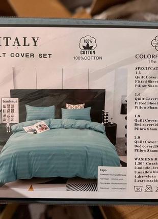 Постельное белье itali