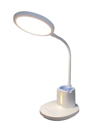 Лампа настольная гибкая светодиодная sirius bl-1503 белая