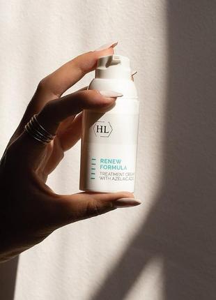 Renew formula with azelaic acid holy land - омолоджуючий крем з азелаїновою кислотою