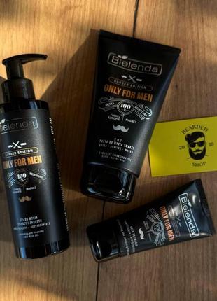 Набор для ухода за лицом bielenda only for men barber edition