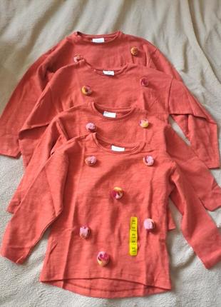 Кофтинки ♥️