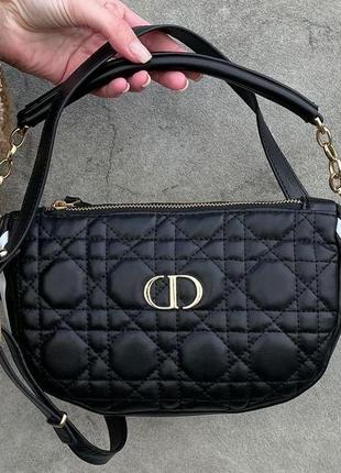 Женская сумка dior small vibe hobo bag black leather 23 х 15 х 8 см