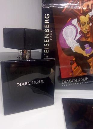 Eisenberg diabolique
