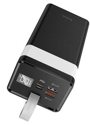 Універсальна батарея hoco j86 40000mah pd20w+qc3.0 (22.5w) чорний3 фото