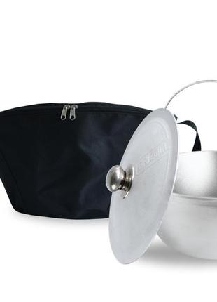 Казан алюмінієвий brizoll 8 л з дужкою, кришкою та чохлом