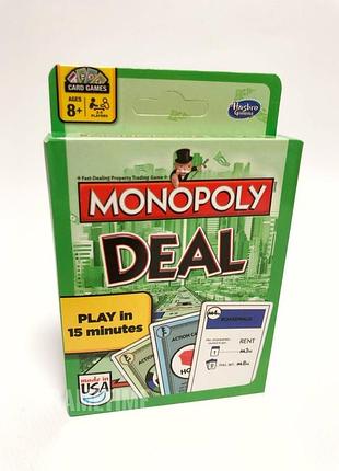 Настільна гра монополія угода / монополия сделна / monopoly deal