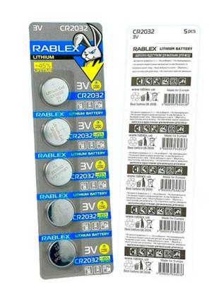 Батарейка-таблетка rablex cr2032 3v lithium 100 шт.