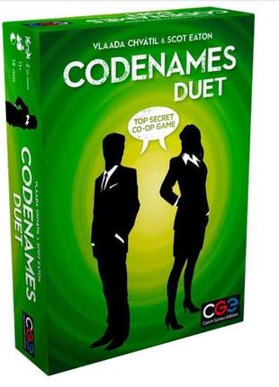 Настольная игра кодовые имена дуэт (codenames duet) + в подарунок правила с переводом