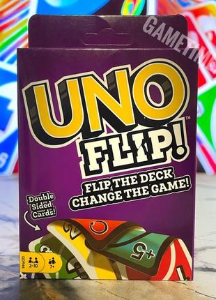 Настольная игра уно двойная уно флип (uno flip)