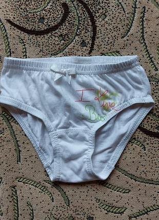 Трусики для дівчинки