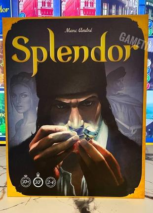 Настільна гра розкіш (splendor) + у подарунок правила з перекладом