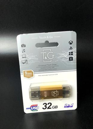Usb-накопичувач c type c 2.0 флешка на 32gb t&g 009 star series gold