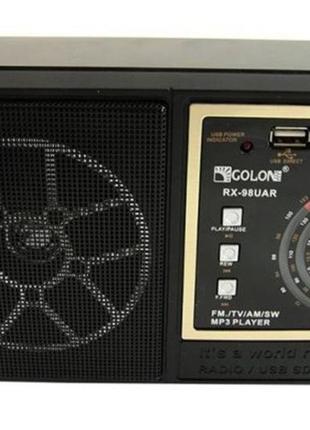 Радіоприймач golon rx-9922