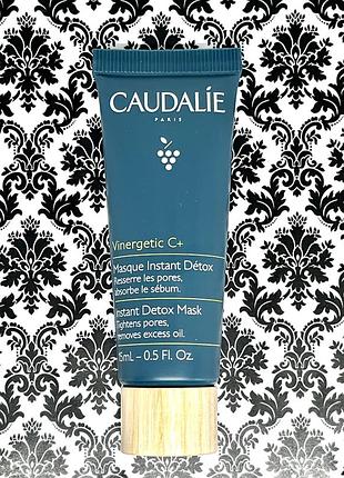 Детокс маска для обличчя caudalie instant detox mask 15 ml