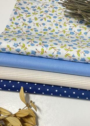 Набір бавовни для рукоділля синьо-блакитний з 4 відрізків