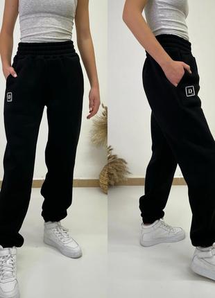 Штани -карго