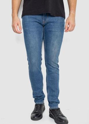 Джинсы мужские однотонные, цвет синий, 247r1088