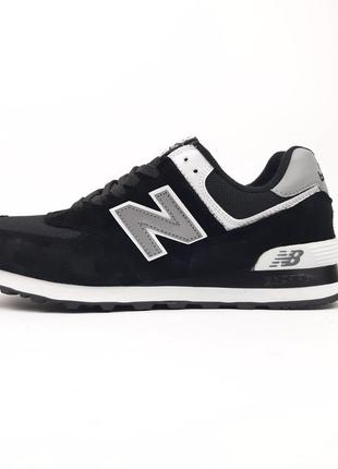 New balance 574 чорні на білій