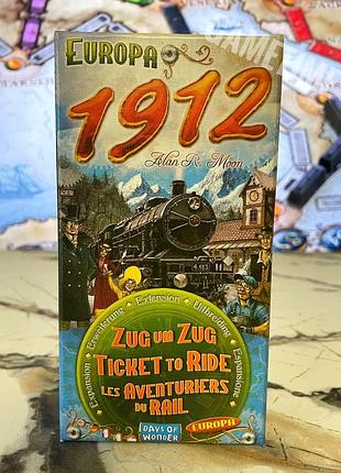 Уценка билет на поезд европа 1912 дополнение + в подарок правила с переводом