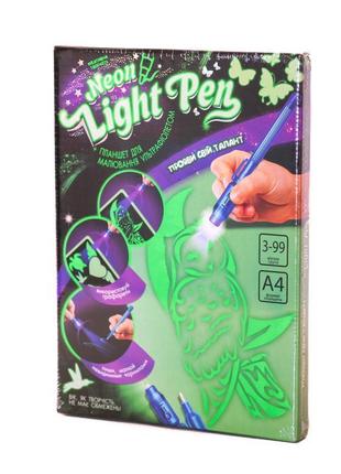 Набір для творчості "neon light pen"