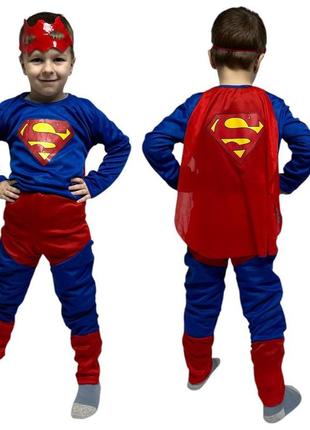 Костюм для карнавалу "супермен"