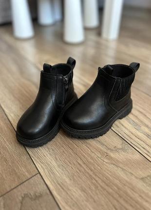 Челсі черевички для дівчинки 26р