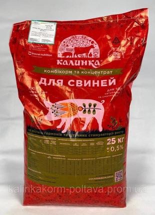 Бвмд калинка для свиней гровер кт 30-60 15% (украина) 25 кг код/артикул 1614 фото