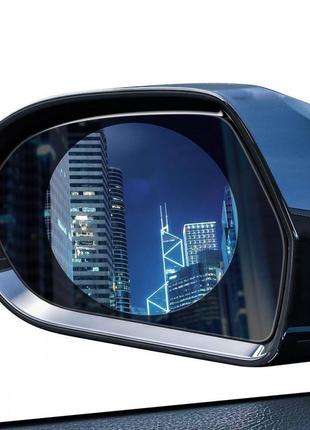 Плівка baseus 0.15mm for car rear-view mirror oval (135*95mm)