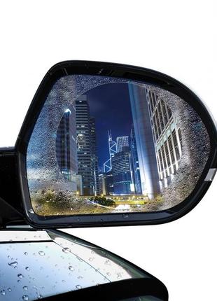 Плівка baseus 0.15mm for car rear-view mirror oval (135*95mm)5 фото