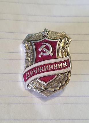 Знаки времен срср, женствитель, коллекционирование