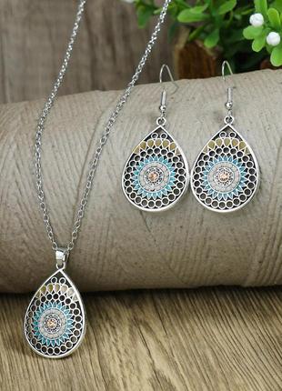 Набор из 2 предметов. круглые сережки-подвески и цепочка с подвеской для женщин