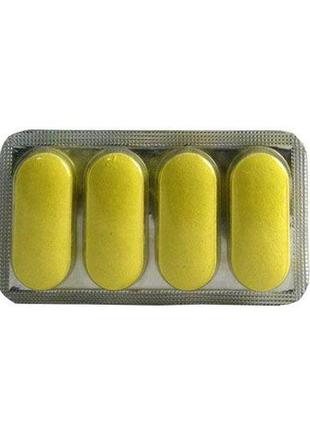 Свічки внутрішньоматкові піноутворюючі з фуразолідоном №4 basalt