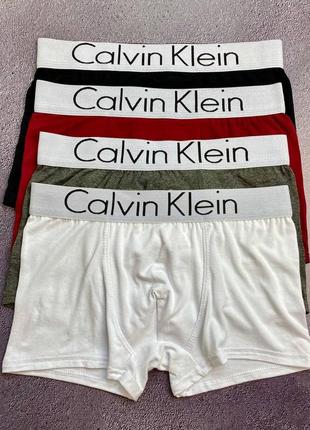 Трусы ck. мужские трусы calvin klein. набор мужских трусов 4 штуки1 фото